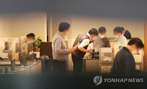 검찰, '대장동 의혹' 성남시장실·비서실 압수수색