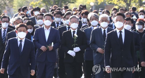 이재명 후보, 노무현 대통령 묘역 참배