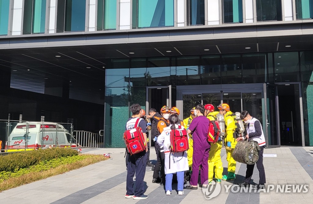 금천구 공사장서 화재진압 약품 누출