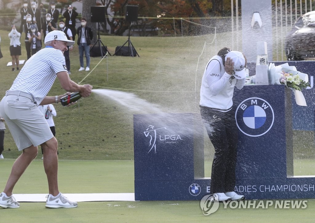 Ko Jin-young wins LPGA event Ko Jin-young wins LPGA event