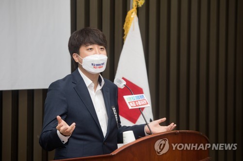 발언하는 국민의힘 이준석 대표