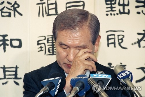 대국민사과문 발표하는 노태우 전 대통령