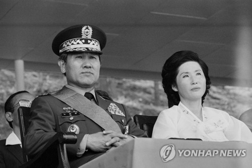 국군보안사령관 노태우 대장 전역식