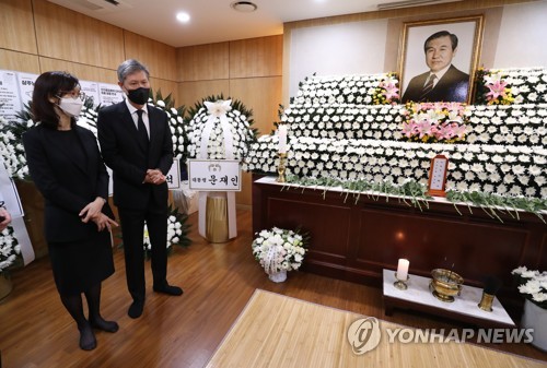 노태우 전 대통령 빈소