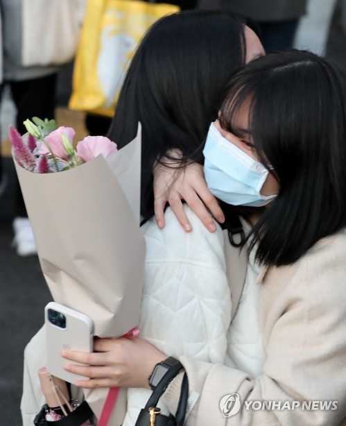 '이제 꽃길만 걷자'