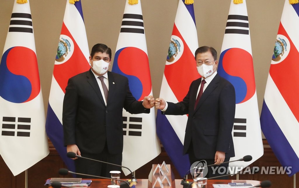 인사하는 한-코스타리카 정상