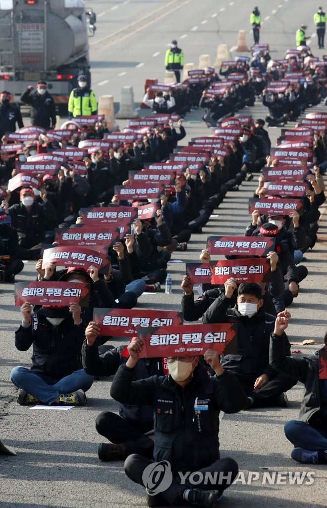 Cargo truckers launch 3-day strike Cargo truckers launch 3-day strike