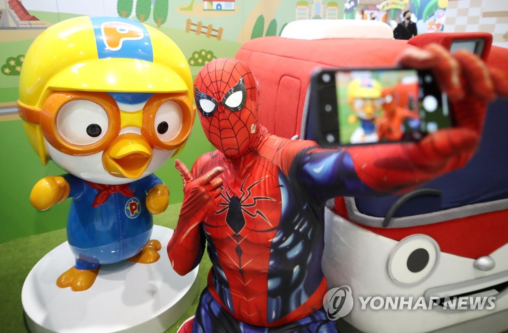 Pororo et Spiderman Pororo et Spiderman