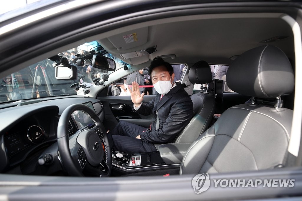 Test-run of commercial self-driving car in Seoul Test-run of commercial self-driving car in Seoul