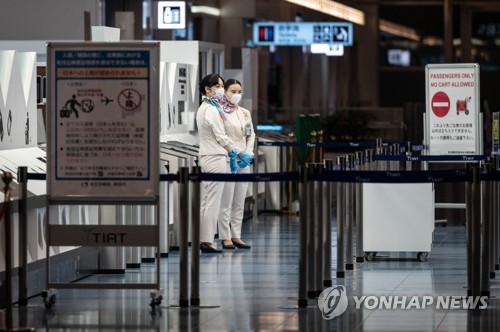 '오미크론 변이'에 모든 외국인 입국 금지한 일본