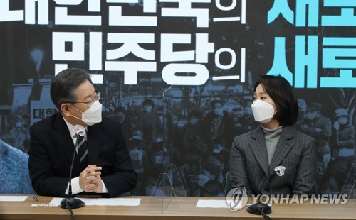 이재명 캠프 공동상임선대위원장 인선 발표 기자간담회