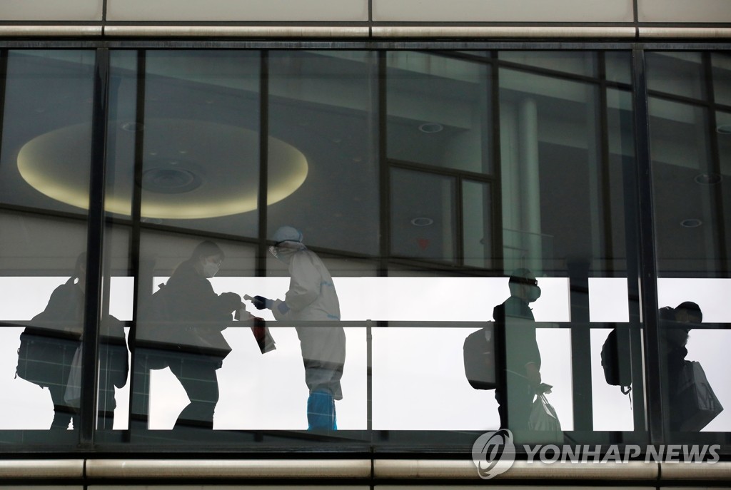 일본 나리타국제공항의 코로나 검역