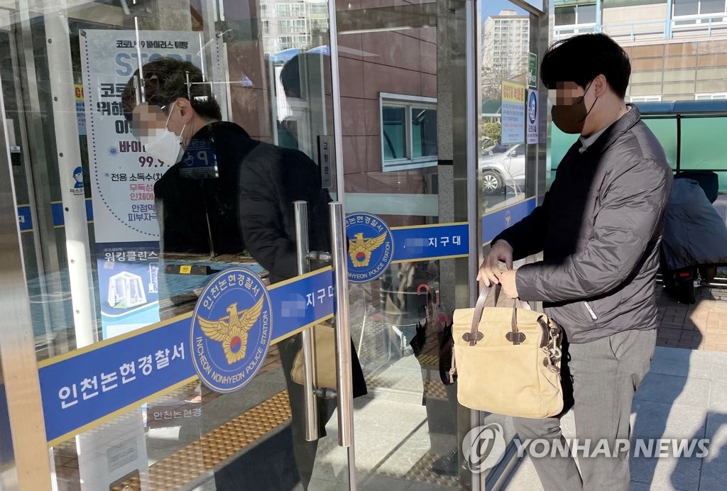 '인천 흉기난동' 부실대응…경찰관 근무 지구대 압수수색