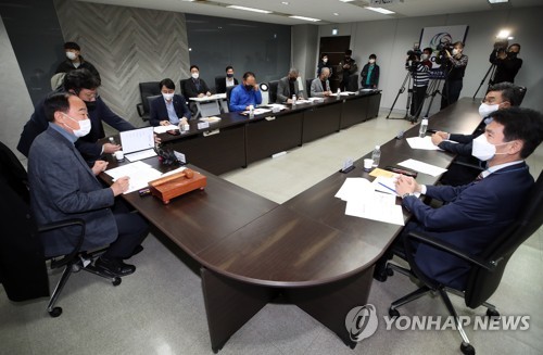 '무단이탈' 조송화 관련 한국배구연맹 상벌위원회