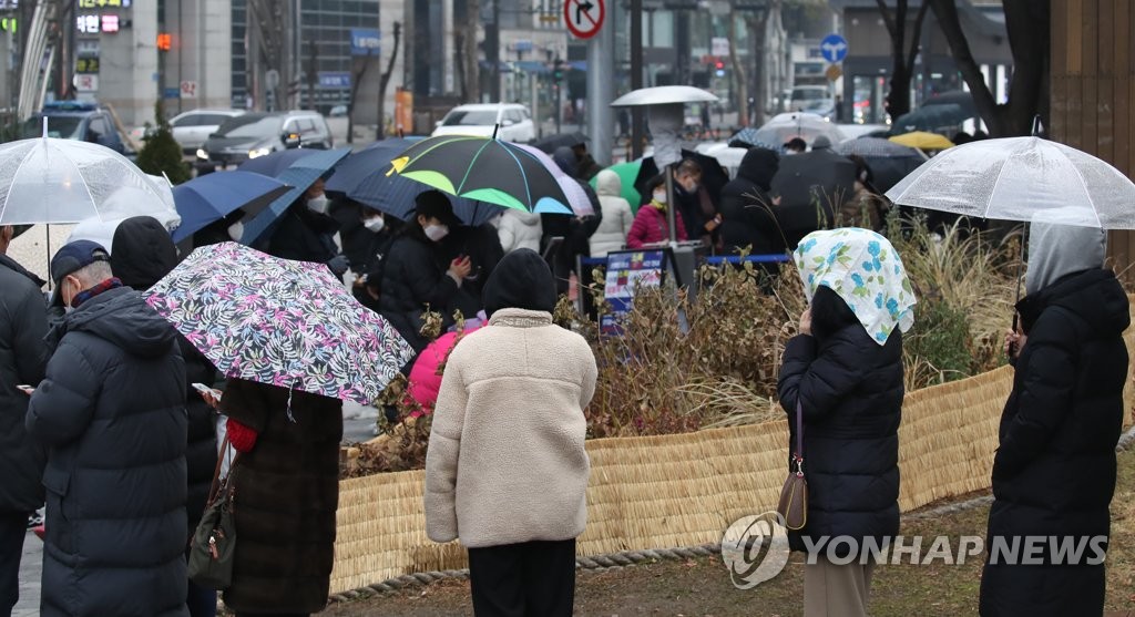 우산이 없어서