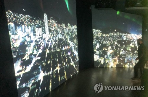 리뉴얼 마친 부산타워, '다이아몬드 타워'로 재탄생