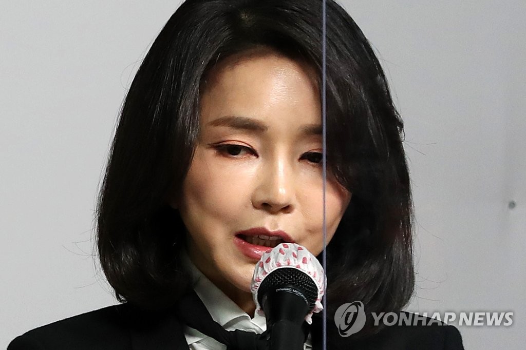 A file photo of Kim Keon-hee, wife of main opposition presidential candidate Yoon Suk-yeol (Yonhap)