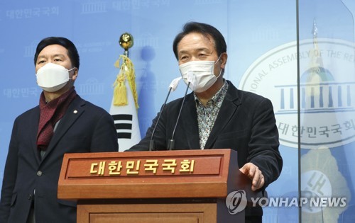 공수처 관련 긴급기자회견하는 임태희