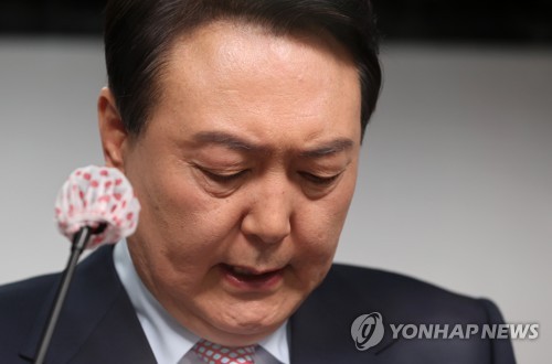 선대위 해산 및 입장 발표 기자회견하는 윤석열 후보