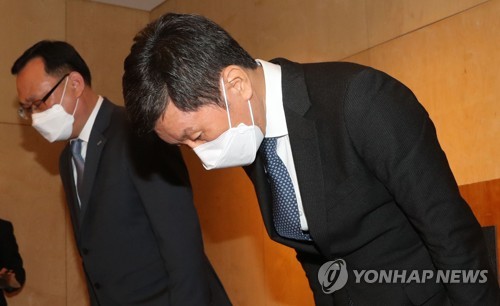 정몽규 현대산업개발 회장 '허리 숙여 사죄'