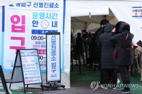 주말 효과도 없어진 신규확진, 다시 늘어난 선별검사 행렬