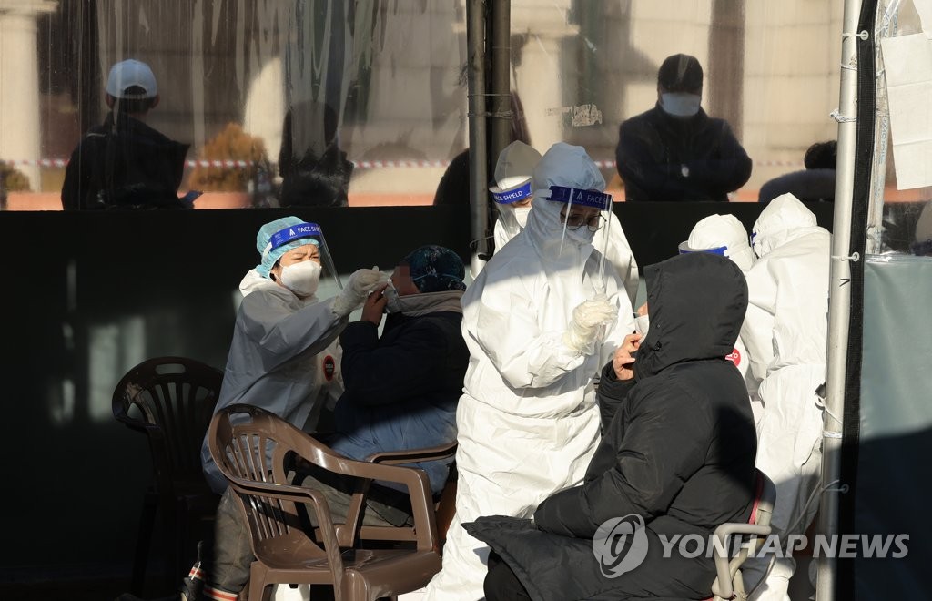 오미크론 변이 급속 확산