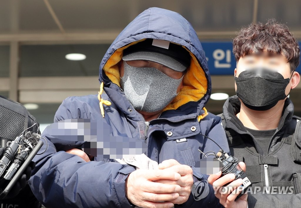 법원으로 호송되는 '대도' 조세형