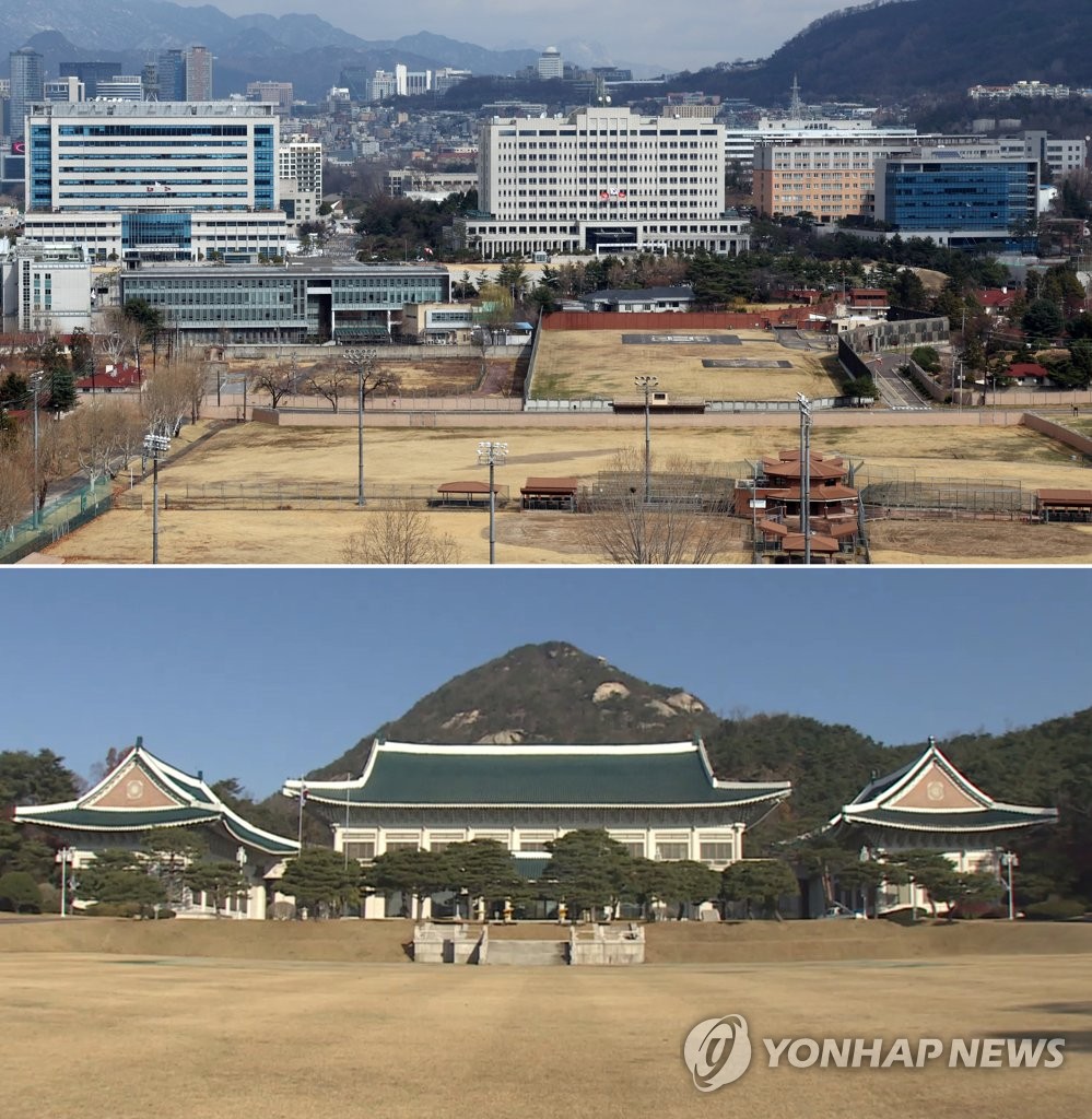 대통령 집무실은 용산, 청와대는 공원으로