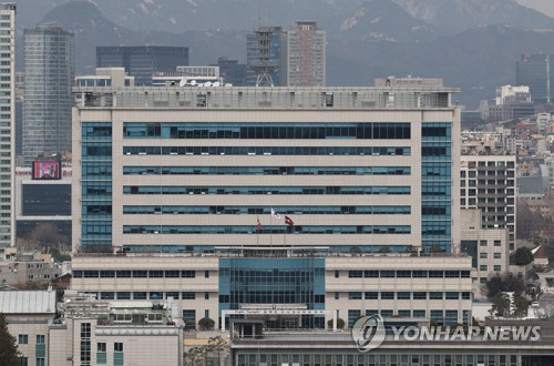 윤석열 당선인 측 "합참 남태령 이전 시 신청사 비용 1천200억원"