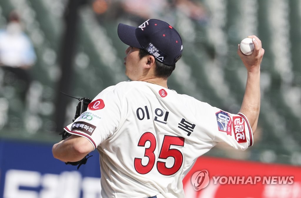 Baseball Doosan Bears Vs Lotte Giants Yonhap News Agency