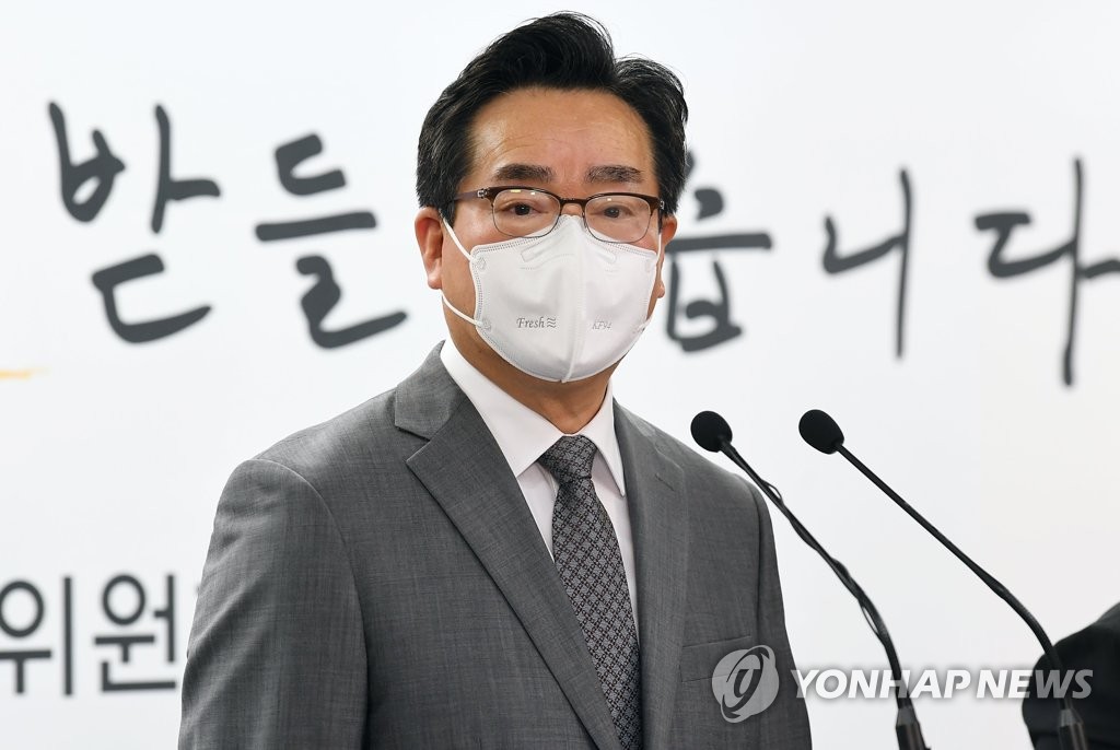 질문에 답하는 정황근 농림축산식품부 장관 후보자