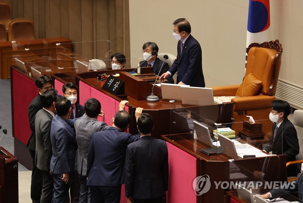 국민의힘 본회의 개회 이의제기
