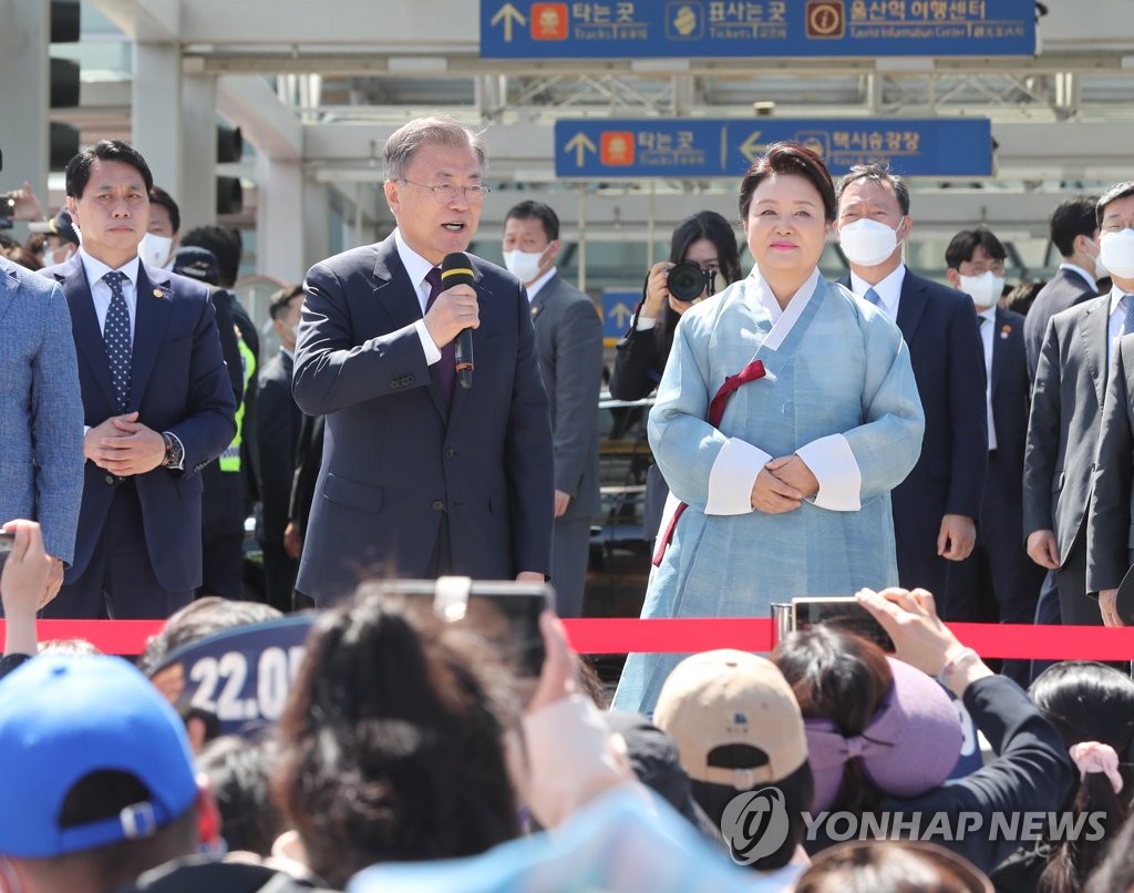 소회 밝히는 문재인 전 대통령