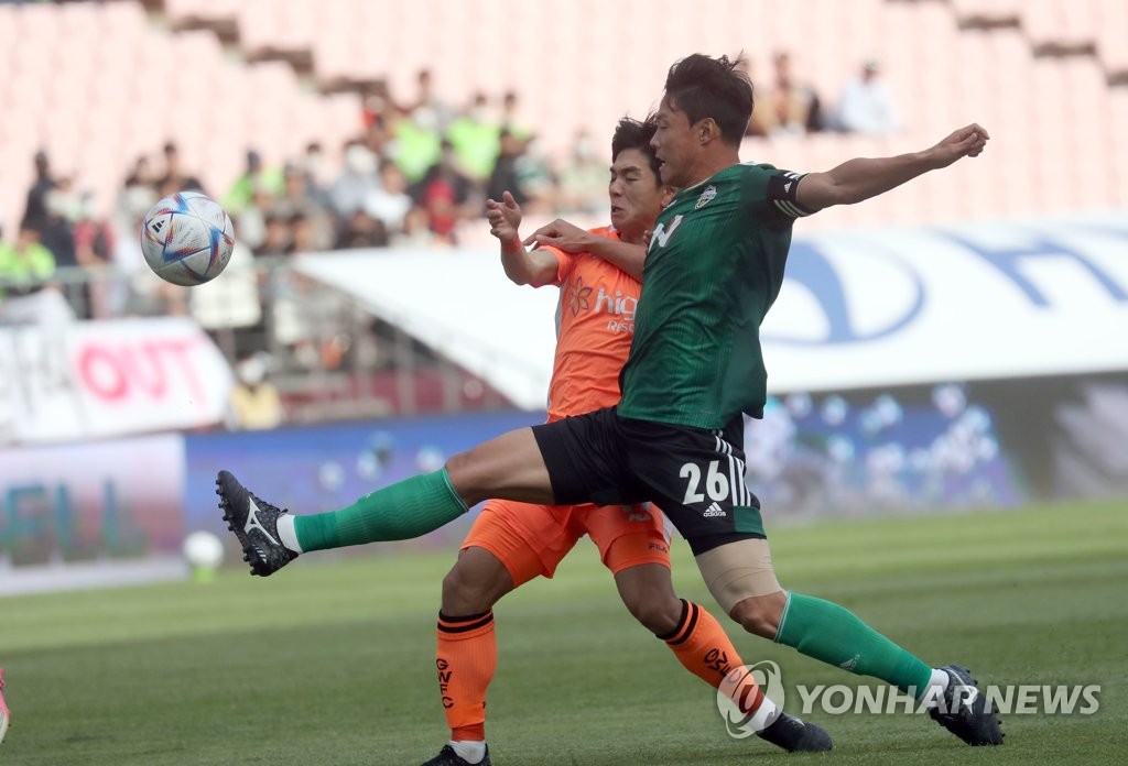 전북-강원 프로축구