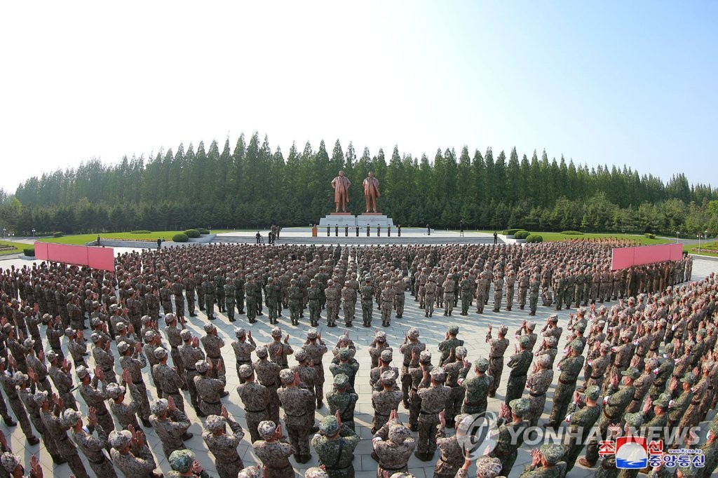 N. Korean army's supply of medicine amid COVID-19 outbreak N. Korean army's supply of medicine amid COVID-19 outbreak