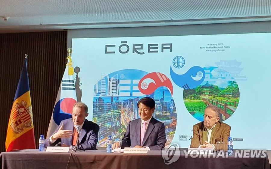 El Principado de Andorra celebra un festival del 'hallyu' El Principado de Andorra celebra un festival del 'hallyu'