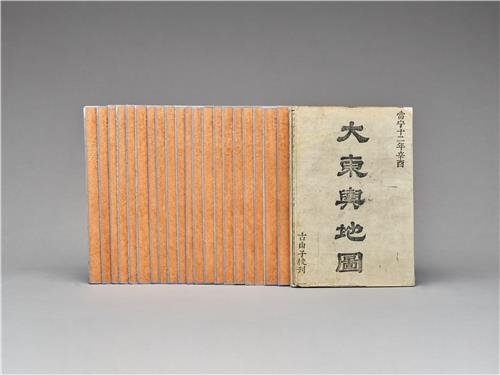 서울역사박물관, 개관 20주년 서울역사문화특별전 개최