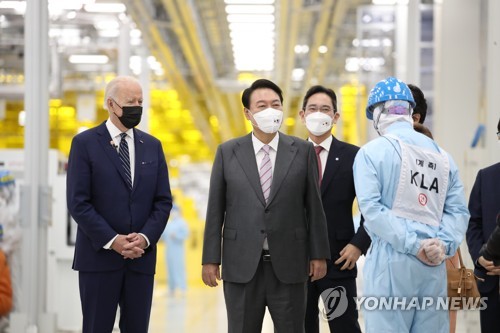 한미 정상, 삼성전자 반도체 공장 시찰