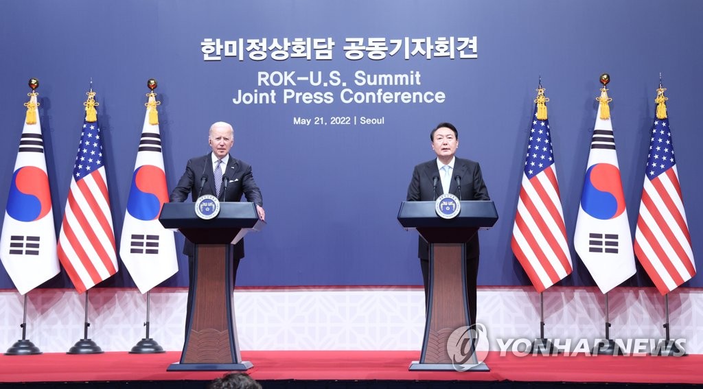 Yoon-Biden summit Yoon-Biden summit