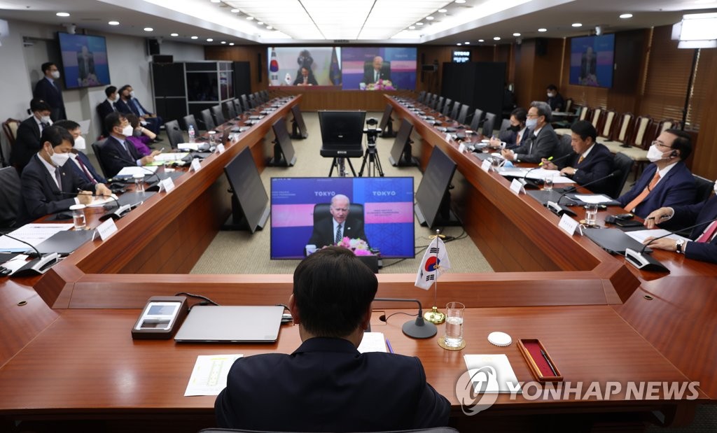 IPEF 고위급 화상회의 참석한 윤석열 대통령