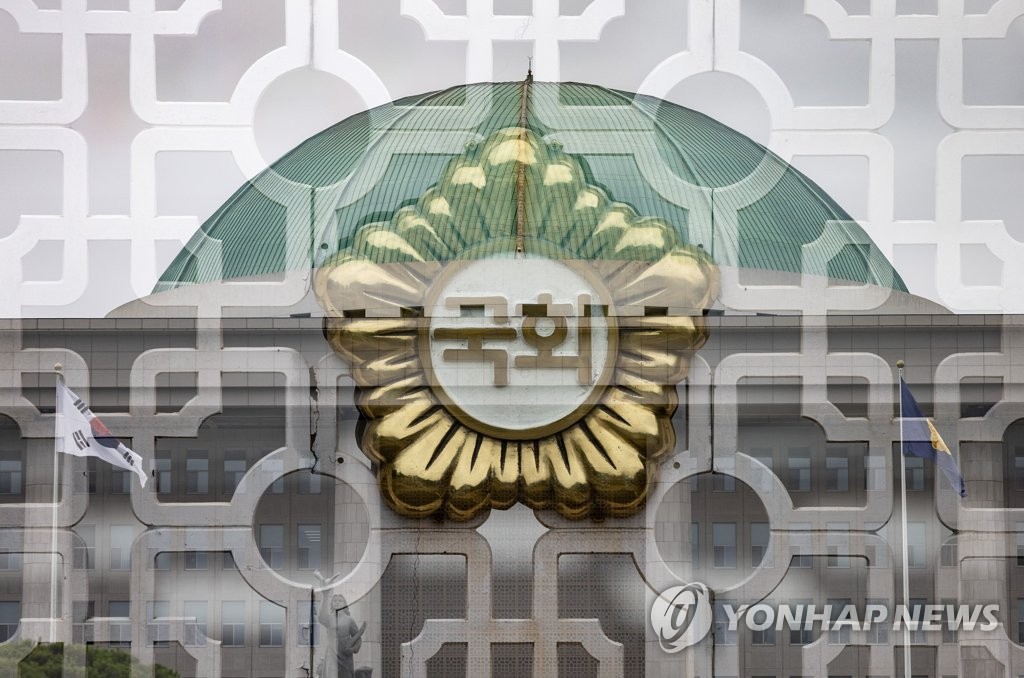 국회 공백 장기화