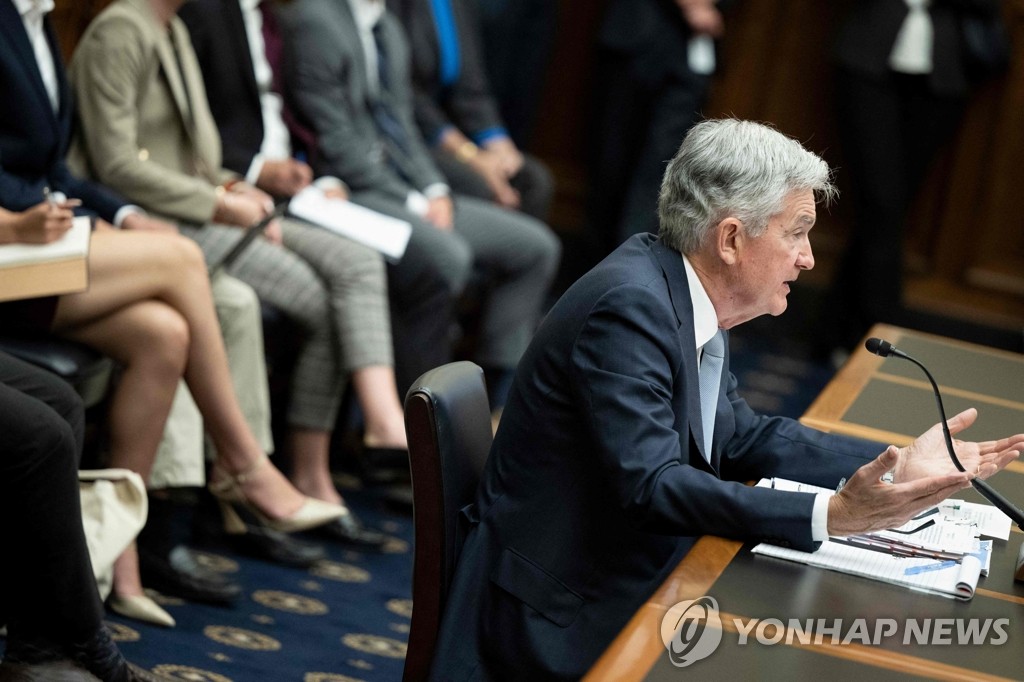 '인플레 총력 대응' 재확인하는 파월 미 연준 의장