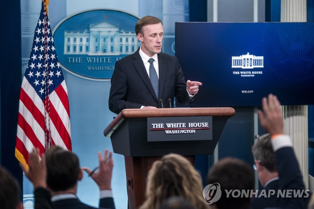 바이든 사우디 방문 언급하는 설리번 미 안보보좌관