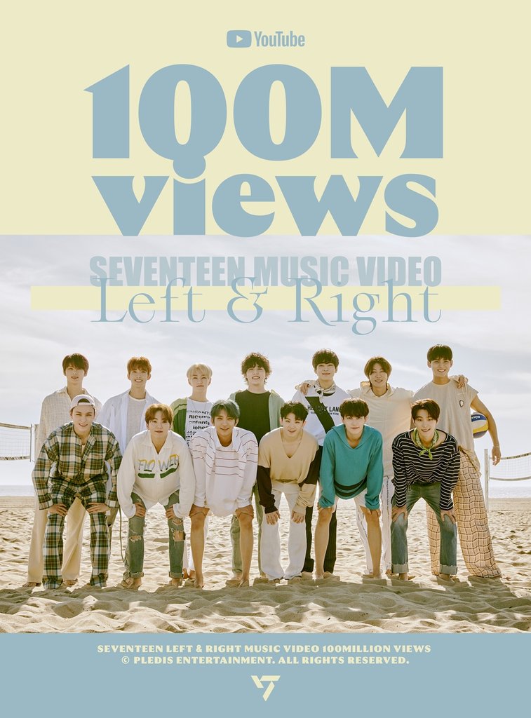 Seventeen's 'Left & Right' music video Seventeen's 'Left & Right' music video