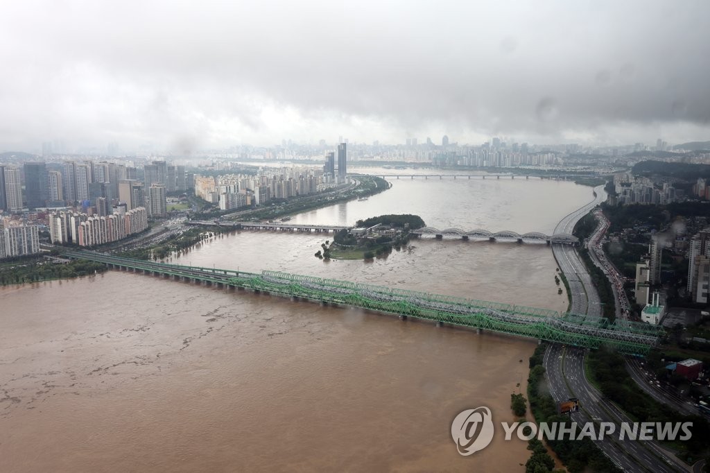 한강 수위 상승