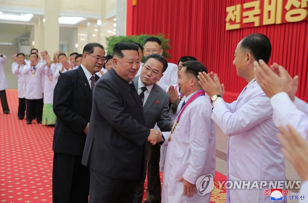 N.K. declares victory against pandemic N.K. declares victory against pandemic
