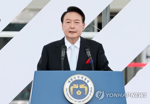 경축사하는 윤석열 대통령