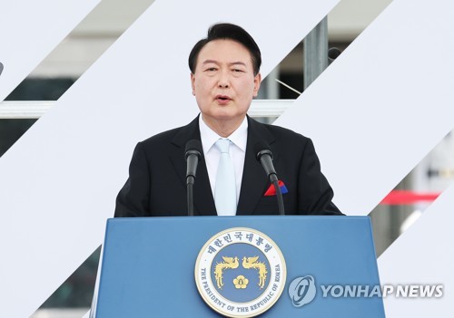 경축사하는 윤석열 대통령