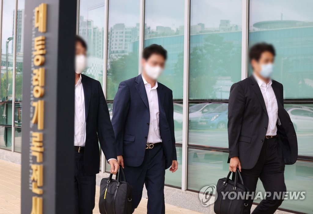 대통령기록관 향하는 검찰
