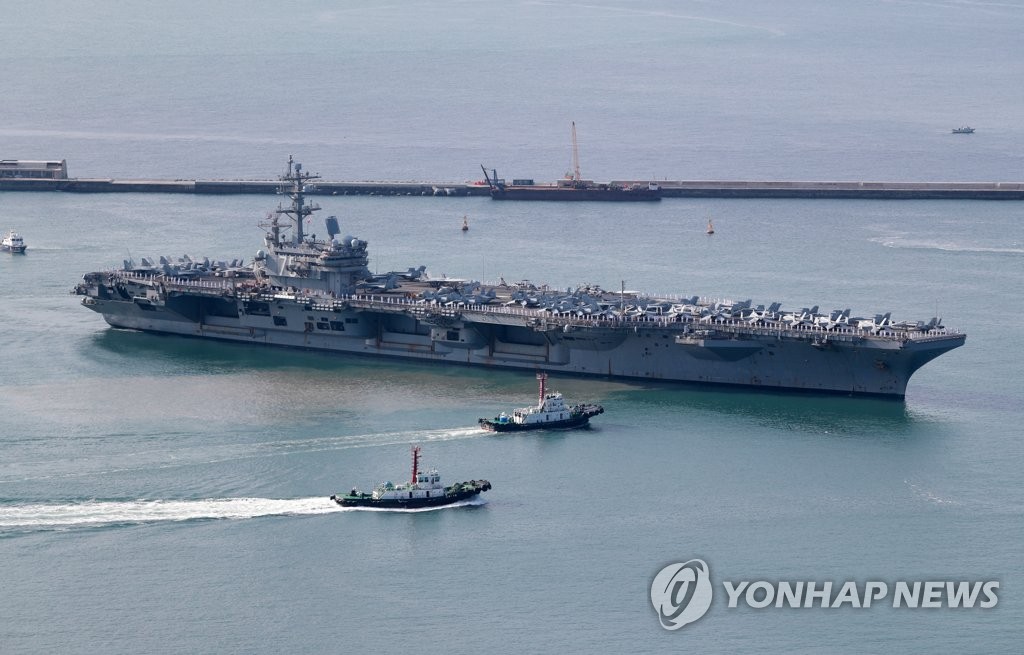 U.S. aircraft carrier Ronald Reagan arrives in S. Korea U.S. aircraft carrier Ronald Reagan arrives in S. Korea
